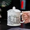 Cheng De Xuan Jingdezhen Ink Snow Scene Tea Mug with Metal Infuser