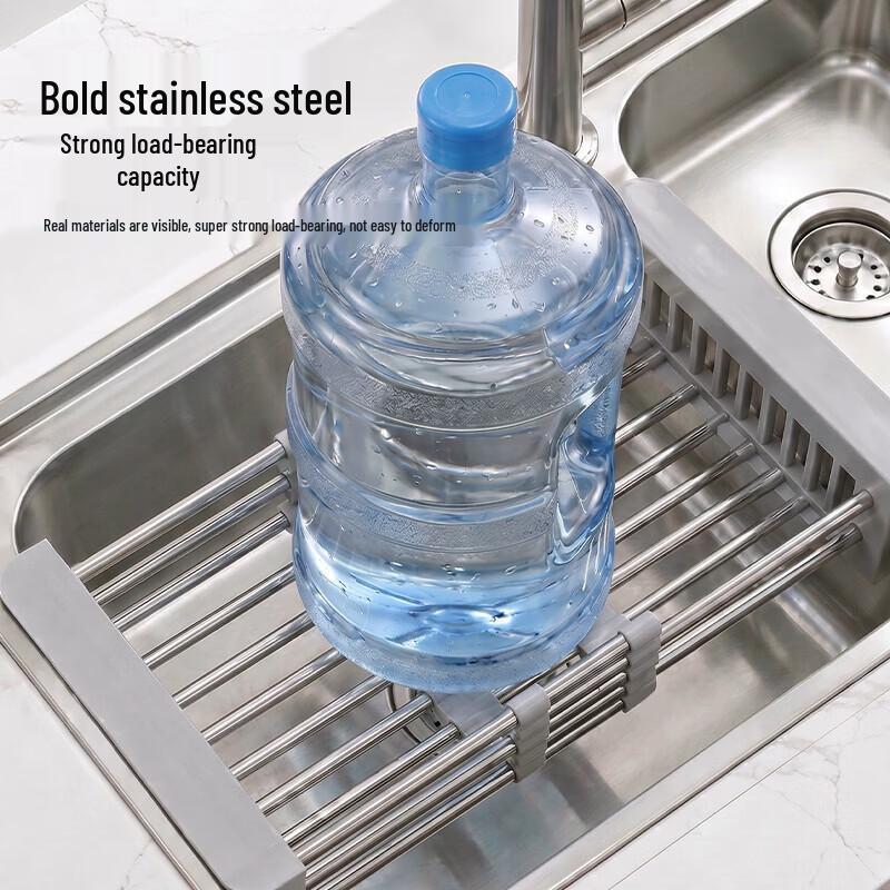 Bai Jie Stainless Steel Kitchen Sink Dish Drying Rack