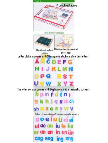 Multifunctional Children's Educational Wooden Puzzle: Magnetic Pinyin Letters & Drawing Board