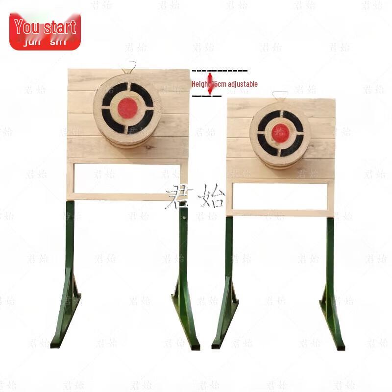 Adjustable Wooden Target for Shovel Throwing