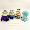 Minions And Monsters Plush Toy With Short Pile Cotton For Kids And Collectors