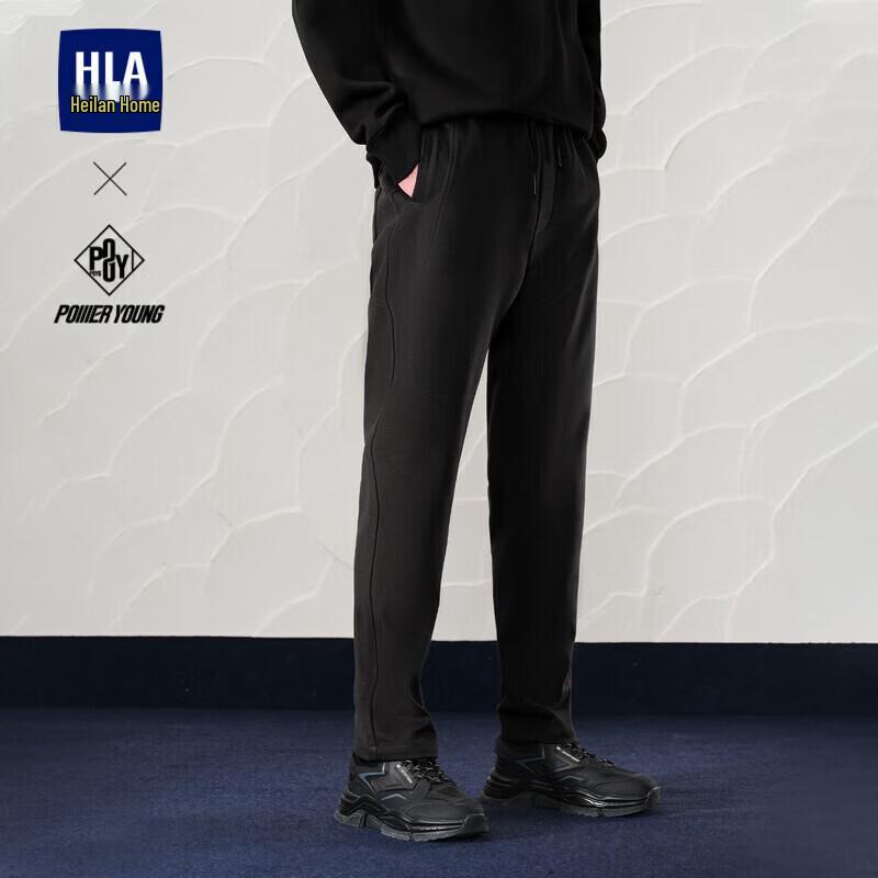 

HLA Men s Stylish Drawstring Thick Winter Warm Casual Pants M (121-134 jin)