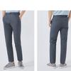 YOUNGOR Men's Wrinkle-Free Business Casual Trousers