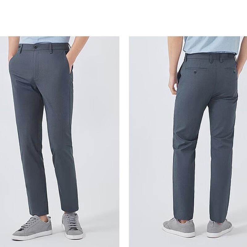YOUNGOR Men's Wrinkle-Free Business Casual Trousers