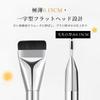Qin Derdom Foundation Makeup Ideal for Liquid Concealer Gentle On Cosmetic Brush Brush, Flat, Ultra-Fine, Brush, Foundation, Brush, Skin,