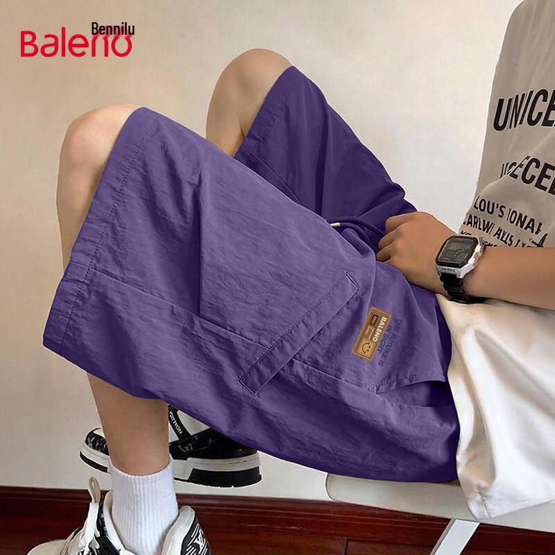 Baleno Men s Summer Pleated Drawstring Shorts L