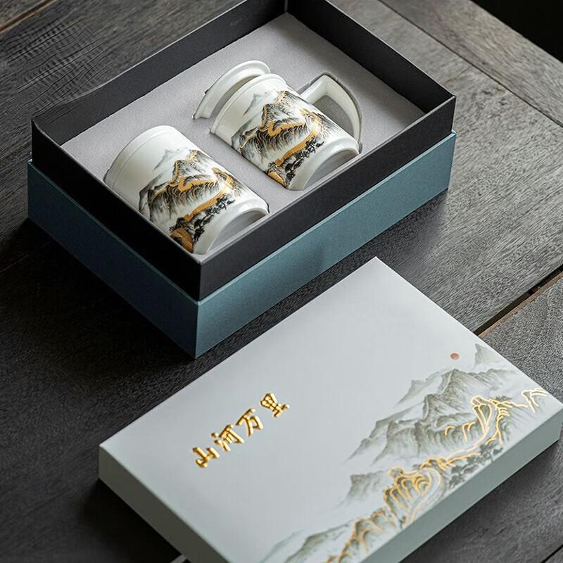 Mountains and Rivers Series Ceramic Tea Infuser Office Cup & Tea Caddy Gift Set