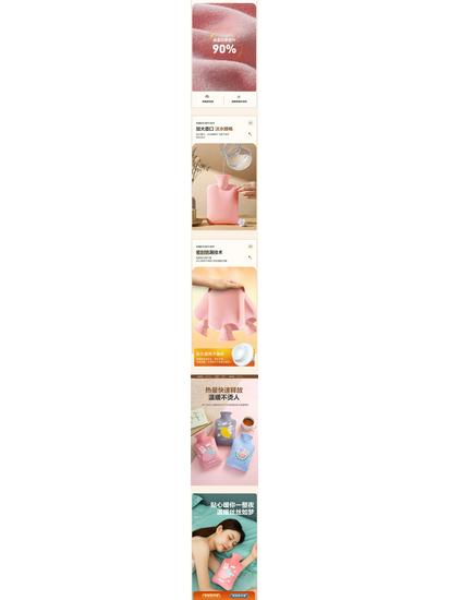 Large Hot Water Bottle - Versatile Hand Warmer & Belly Heat Pack with Water Injection