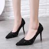 Fashion Women's Shoes 2024 Hot Sale Shallow Women's High Heels Fashion Color Matching Office and Career Sexy Pointed Toe Heels Women