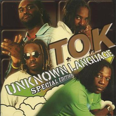 CD TOK - Unbekannte Sprache Sonderausgabe (C VIZP37 Victor Ent. JPN 2005 US Reggae, Ska & Dub