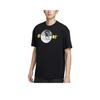 SB Just Do It Locker Sitz Rundhals Kurzarm T-Shirt Herren Tops IV5614-010