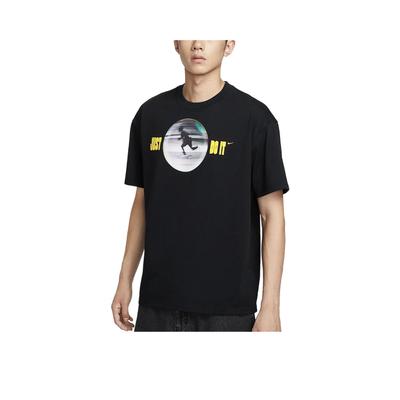 SB Just Do It Luźny T-shirt z okrągłym dekoltem i krótkim rękawem Męskie Koszulki IV5614-010