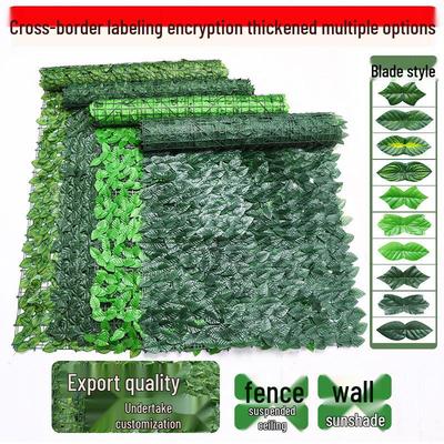 Telescopic Artificial Green Leaf Fence for Outdoor Wall Decoration