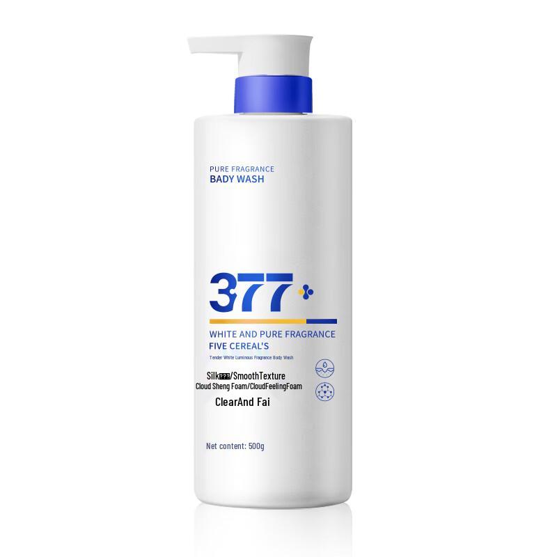 Hanfang Wugu 377 Whitening & Purifying Scented Shower Gel 500g