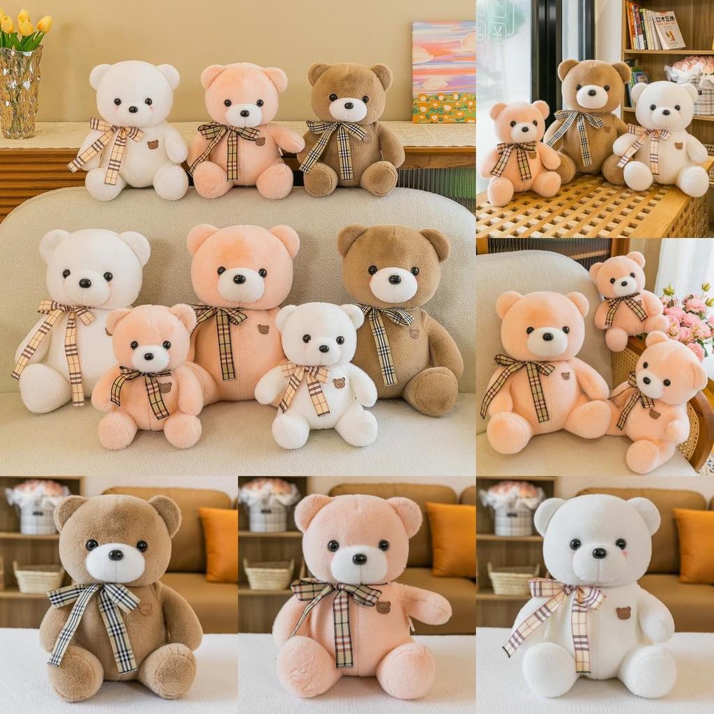Cute Bear Plush Toy For Kids Soft Comfort Pillow For Home Decor