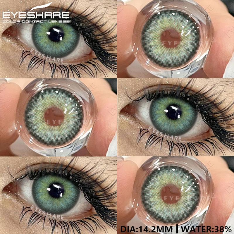 Natural Color Contact Lenses 2Pcs Colorful Makeup Black Eyes Contact Blue Beauty Pupils Yearly Cosmetic Gray Lenses