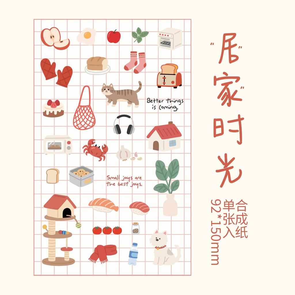 JIAMEI Slow Life Series Kawaii Ins Cartoon Small Pattern Die Cutting Stickers DIY Diary Scrapbook Aesthetic Stationery Stickers