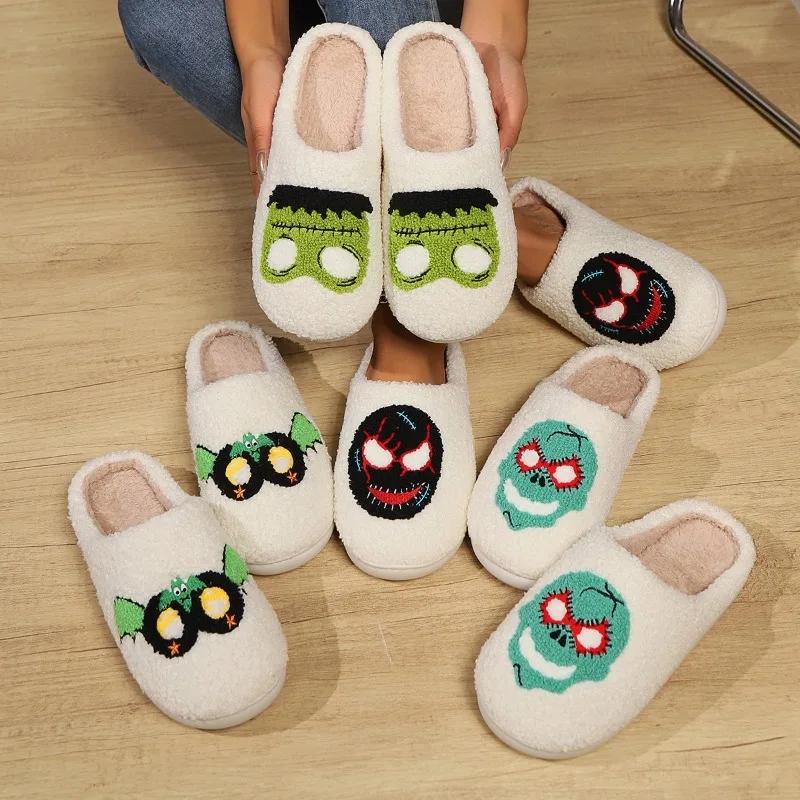 Fashion Halloween Cotton Slippers Autumn/winter 2025 Men Women Indoor Warmth Slippers Non Slip Comfort Warm Bats Mask Plush Fur Slippers