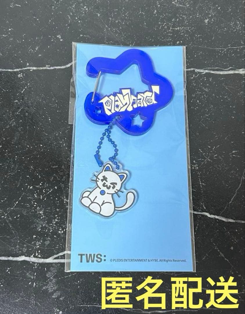 

[USED] TWS Korea Pop-Up Carabiner Cat