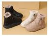 Women's High-Top Velvet Cotton Winter Boots - Warm, Thick-Soled, Non-Slip, Soft-Surfaced, Casual Snow Shoes