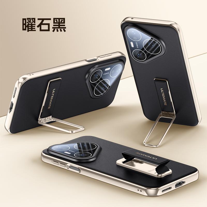 For Huawei Pura 90 Pro Max and Pura 90 Pro Case Shield Full Lens Protection Finger Grip Strap Metal Bracket Vegan Leather Cover