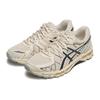 Asics Gel-Kayano 20 Comfortable Versatile Non-Slip Low-Top Casual Shoes Unisex Sneakers 1203A388-104