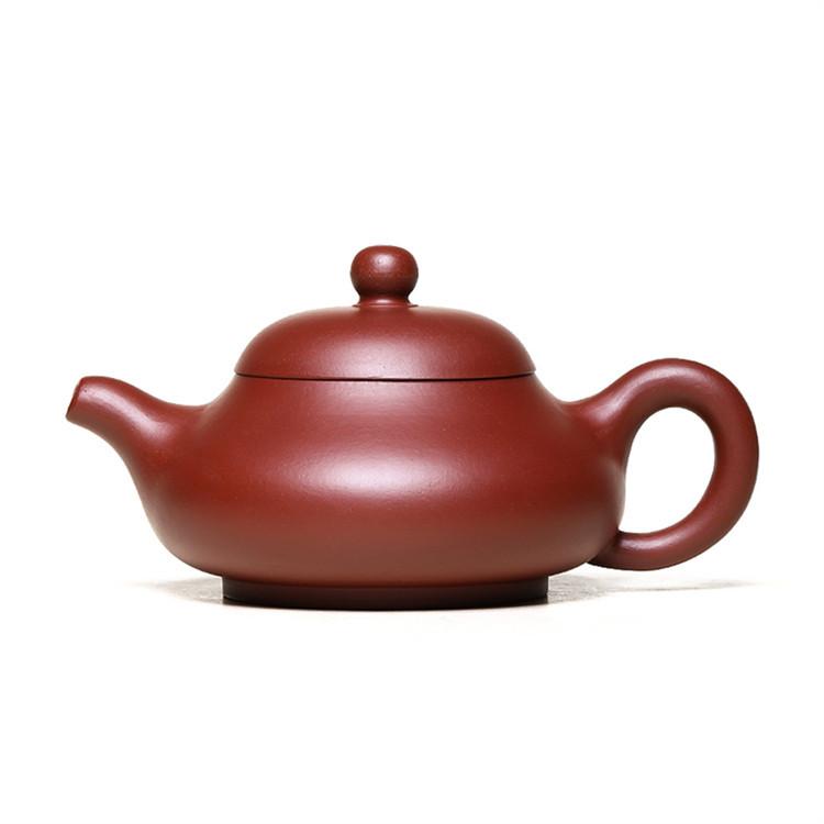 

Steepcode- Yixing Zisha Teapot The Breathing Pot - 220ml Original Mineral Clay Teapot сливовый