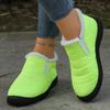 Women’s Large-Size Fleece-Lined Cotton Snow Boots, Warm Thickened Casual Shoes