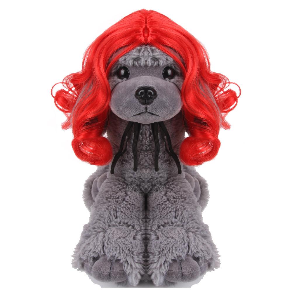 

Красный Волнистый Модный Парик Для Собак И Кошек Идеально Подходит Для Очаровательных Мероприятий С Переодеванием Питомцев И