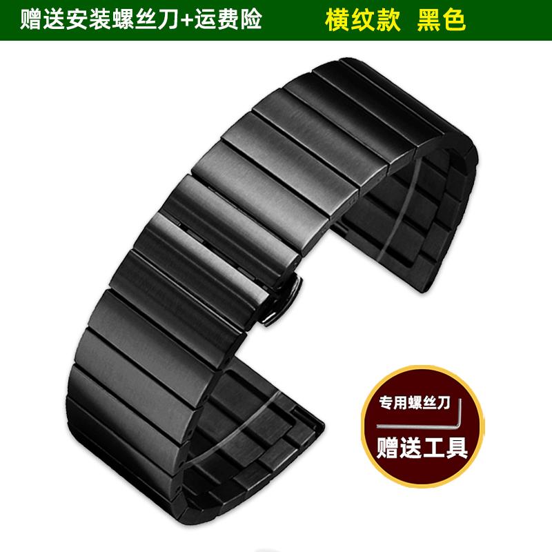 For Casio Sport Watch 3568 GBD-300 Modified Steel Strip Stainless Steel Watch Strap Men's Metal Bracelet Black Accessories