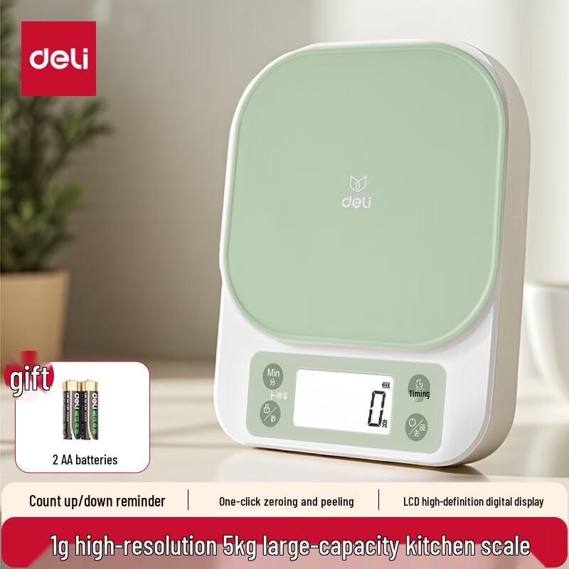 

Deli Digital Kitchen Food Scale