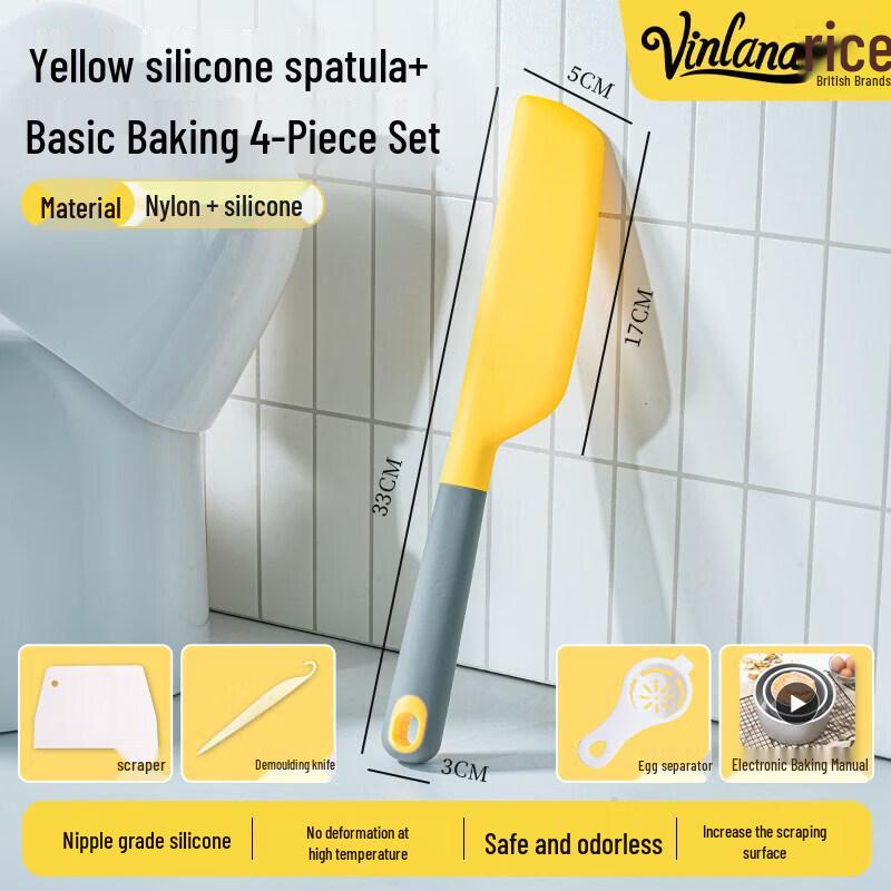 Qiwei Food-Grade Silicone Baking Scraper Spatula