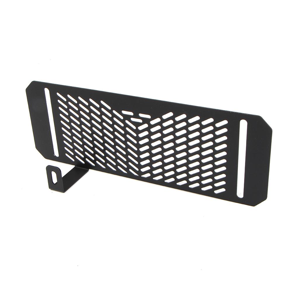 250SX Radiator Grille Cover Guard Protection For Suzuki V Strom VStrom 250SX SX 250 SX SX250 2023-25 2026 Motorcycle Accessories