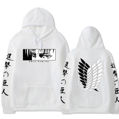 New Japanese Anime Giant Attack On Titan Hoodie Sports Jacket Men's and Women's Hoodies