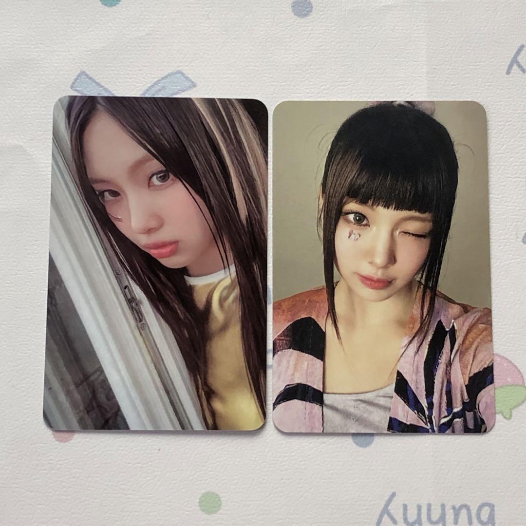 

[USED] NewJeans Haein Get Up Super Shy Sanok Trading Cards (2 pieces)