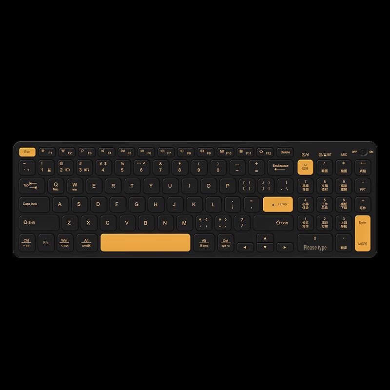 Mimouse KB6AI Wireless AI Voice Smart Keyboard