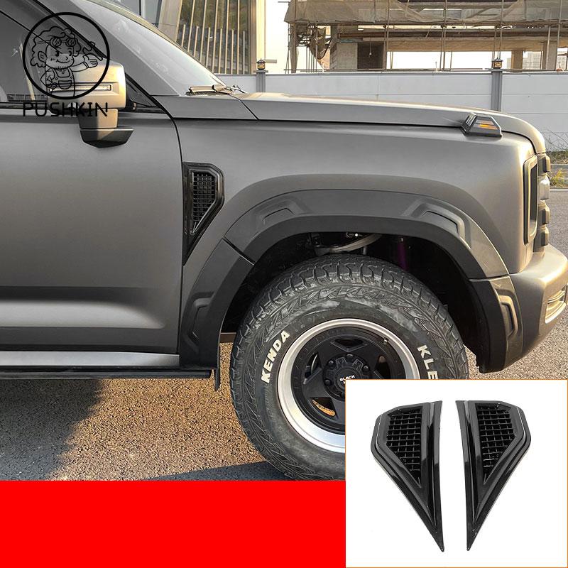 For Haval H9 2026 2025 2024 MKII Gear Shift Panel Trim Window Glass Lift Button Switch Panel Protection Cover Accessories