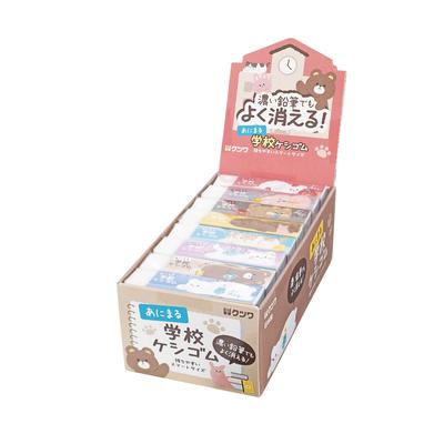 Silgi ve Düzelticiler – Silgi