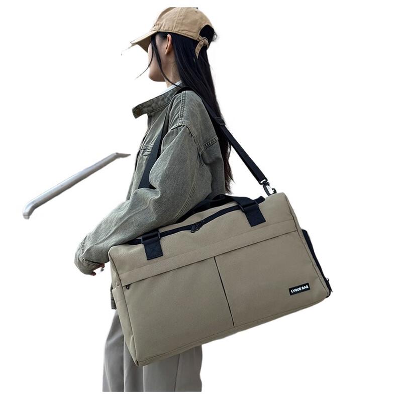 Newcity Versatile Wet & Dry Separation Duffel Bag