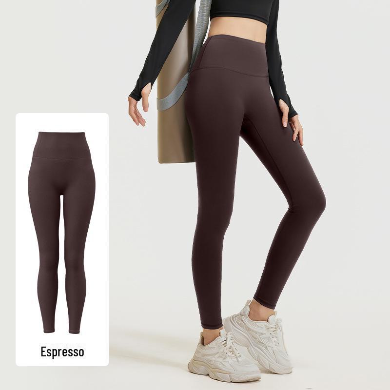Juyitang Nahtlose High-Waist Peach Lift Yoga Tights für Damen