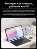 Tablets Teclast T60 AI+Bundle 6G+128GB 11.97"  A733 IMG BXM-4-64 MC1 1200*2000 Google Android 15