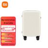 XiaoMijia Bunter Reisekoffer