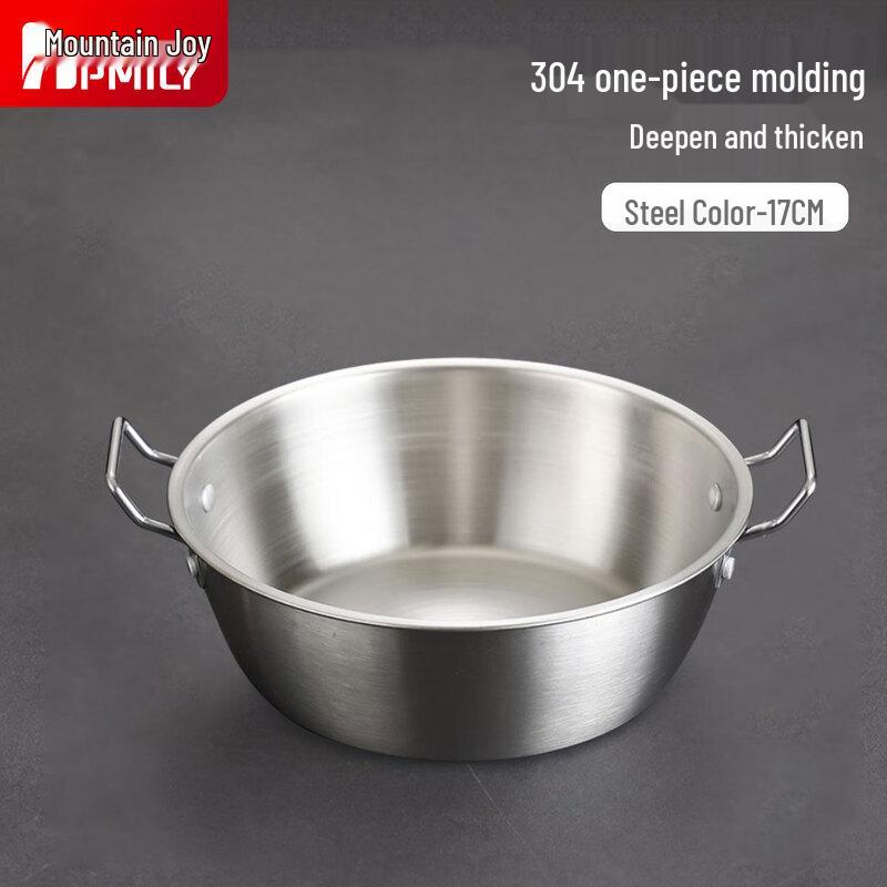 HPMILY 304 Stainless Steel Double-Handle Multipurpose Bowl