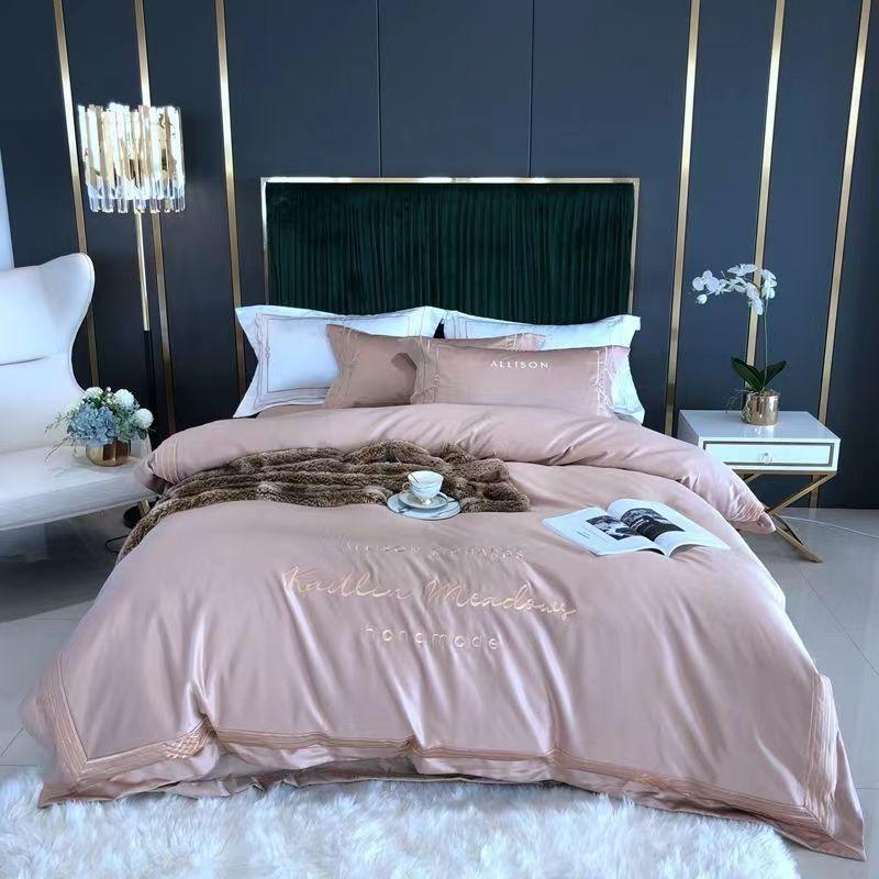 King Size/Queen Size/Full Size Sheet Quilt Cover Pillowcase Set Thick Cotton Bedroom Hotel Business Embroidery Simple Bedding High Quality