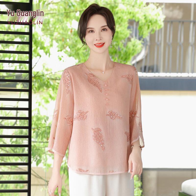 YUZHAOLIN New Chinese Style Floral Print Summer Outfit for Middle-aged Women