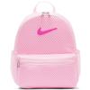 Polyester Backpack Mini Women's Pink Lightweight Casual BA6212-663