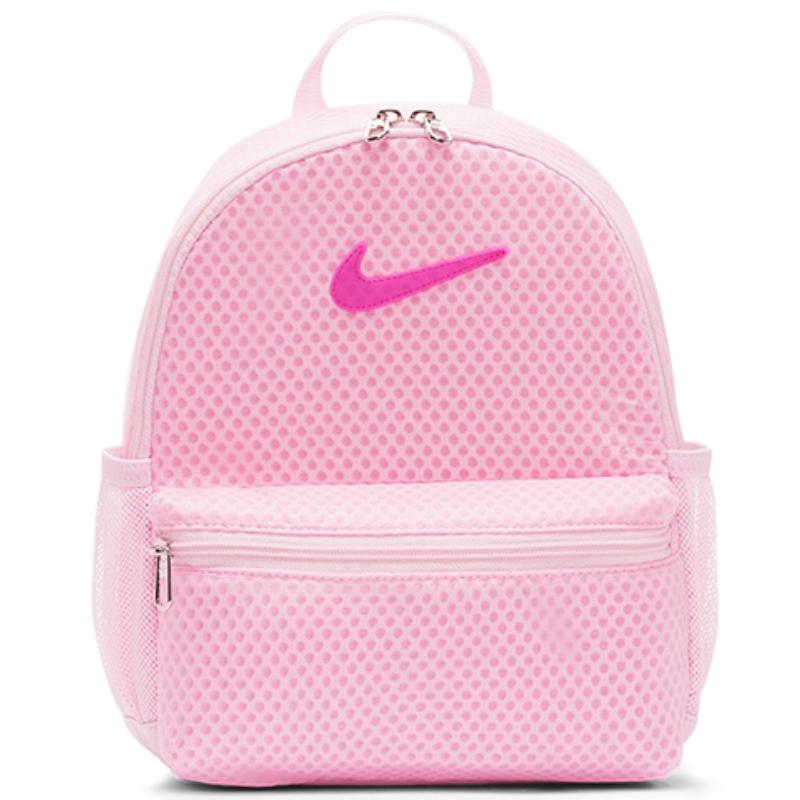 Nike Polyester Backpack Mini Women's Pink Lightweight Casual BA6212-663