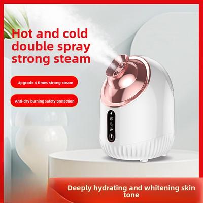 Vaporizzatore Facciale a Doppio Getto Caldo e Freddo, Speciale per Saloni di Bellezza, Macchina Spray Idratante Domestica, Idratante per Pori Facciali, Vaporizzatore Facciale a Getto Caldo