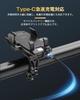 Suke Bicycle Light with Smartphone USB 1000 High IPX6 Battery Level No Tools Easy Smartphone Mobile Perfect for City and Emergency Outdoor Bicycle