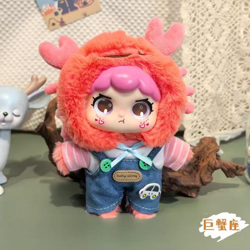 Charming 12 Zodiac Plush Hanging Ornaments with Rubber Faces - Adorable Decorative Figurines and Trendy Toys